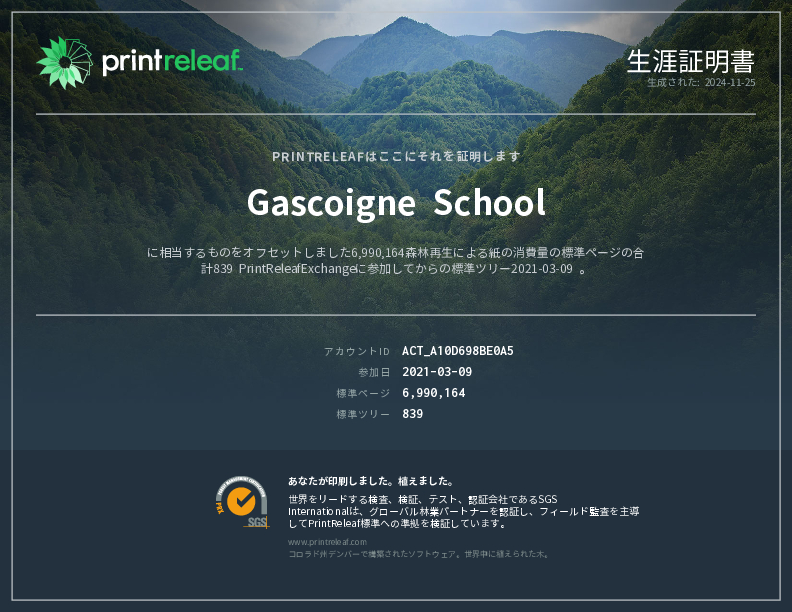 Gascoigne School PrintReleaf   A10d698b E0a5 4ed7 B47d Ce917dd4b724 